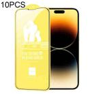 For iPhone 14 Pro Max 10pcs WEKOME 9D Curved HD Tempered Glass Film - 1