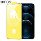 For iPhone 12 Pro Max 10pcs WEKOME 9D Curved HD Tempered Glass Film - 1