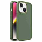 For iPhone 14 Plus Shield Skin Feel PC + TPU Phone Case (Dark Green) - 1