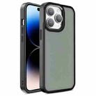 For iPhone 14 Pro Shield Skin Feel PC + TPU Phone Case(Black) - 1