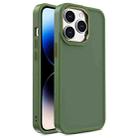 For iPhone 14 Pro Shield Skin Feel PC + TPU Phone Case(Dark Green) - 1