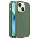For iPhone 13 Shield Skin Feel PC + TPU Phone Case(Dark Green) - 1