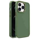 For iPhone 12 Pro Max Shield Skin Feel PC + TPU Phone Case(Dark Green) - 1