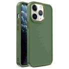 For iPhone 11 Pro Shield Skin Feel PC + TPU Phone Case(Dark Green) - 1