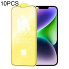 For iPhone 14 10pcs WEKOME 9D Curved Frosted Tempered Glass Film - 1