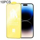 For iPhone 14 Pro 10pcs WEKOME 9D Curved Frosted Tempered Glass Film - 1