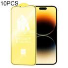 For iPhone 14 Pro Max 10pcs WEKOME 9D Curved Frosted Tempered Glass Film - 1
