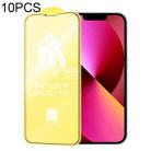 For iPhone 13 10pcs WEKOME 9D Curved Frosted Tempered Glass Film - 1