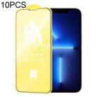 For iPhone 13 Pro 10pcs WEKOME 9D Curved Frosted Tempered Glass Film - 1
