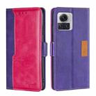 For Motorola Edge X30 Pro 5G/Edge 30 Ultra Contrast Color Side Buckle Leather Phone Case(Purple + Rose Red) - 1