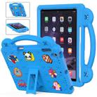 Handle Kickstand Children EVA Shockproof Tablet Case For iPad Air / Air 2 / iPad 5 / 6 / Pro 9.7(Sky Blue) - 1