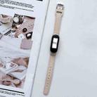 For Xiaomi Mi Band  5 / 6 8-buckle Leather Watch Band(Ivory White) - 1