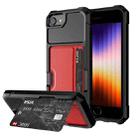 For iPhone SE 2022 / SE 2020 / 8 / 7 ZM02 Card Slot Holder Phone Case(Red) - 1