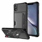 For iPhone XR ZM02 Card Slot Holder Phone Case(Black) - 1