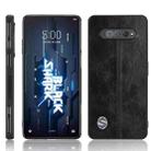 For Xiaomi Black Shark 5 RS Sewing Cow Pattern Skin PC + PU + TPU Case(Black) - 1