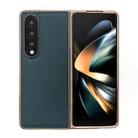 For Samsung Galaxy Z Fold4 5G Genuine Leather Luolai Series Nano Plating Phone Case(Dark Green) - 1