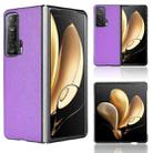 For Honor Magic V Plain Skin Litchi Texture Phone Case(Purple) - 1