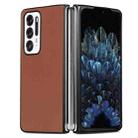 For OPPO Find N Plain Skin Litchi Texture Phone Case(Brown) - 1