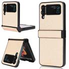 For Samsung Galaxy Z Flip3 5G Sandskin Texture Phone Case(Gold) - 1