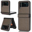 For Samsung Galaxy Z Flip3 5G Sandskin Texture Phone Case(Bronze) - 1