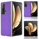 For Honor Magic V Cross Texture Phone Case(Purple) - 1