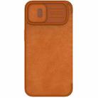 For iPhone 14 NILLKIN QIN Series Pro Crazy Horse Texture Leather Case(Brown) - 1