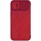 For iPhone 14 Plus  NILLKIN QIN Series Pro Crazy Horse Texture Leather Case(Red) - 1