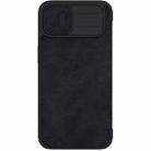 For iPhone 14 Plus  NILLKIN QIN Series Pro Crazy Horse Texture Leather Case(Black) - 1