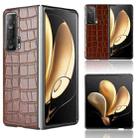 For Honor Magic V Bamboo Texture Phone Case(Brown) - 1