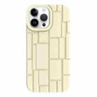 For iPhone 14 Pro 3D Ice Cubes Liquid Silicone Phone Case(Beige) - 1