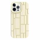 For iPhone 12 Pro Max 3D Ice Cubes Liquid Silicone Phone Case(Beige) - 1