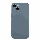 For iPhone 14 Plus  Straight Edge Solid Color TPU Shockproof Phone Case(Lavender Grey) - 1