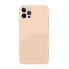 For iPhone 14 Pro Max Straight Edge Solid Color TPU Shockproof Phone Case(Light Pink) - 1