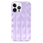 For iPhone 14 Pro 3D Stripe TPU Phone Case(Purple) - 1