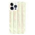 For iPhone 14 Pro Max 3D Stripe TPU Phone Case(Beige) - 1