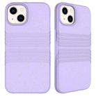For iPhone 14 Plus  Wheat Straw Material Degradable TPU Phone Case(Purple) - 1