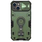 For iPhone 14 NILLKIN CamShield Armor Pro Magnetic Phone Case(Green) - 1