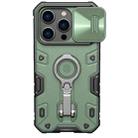 For iPhone 14 Pro NILLKIN CamShield Armor Pro Magnetic Phone Case(Green) - 1