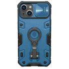 For iPhone 14 Plus  NILLKIN CamShield Armor Pro Magnetic Phone Case(Blue) - 1