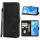 For vivo Y52t Leather Phone Case(Black) - 1