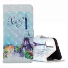 For Galaxy S20 3D Pattern Magnetic Suction Horizontal Flip Leather Case with Holder & Card Slots & Wallet & Photo Holder(Iron Tower) - 1