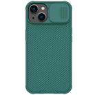 For iPhone 14 Plus  NILLKIN CamShield Pro Protective Phone Case(Green) - 1