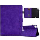 For iPad Air 2022 / 2020 10.9 Embossed Smile Flip Tablet Leather Smart Case(Purple) - 1