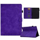 For Amazon Kindle Fire HD 8 2022 / 2020 Embossed Smile Flip Tablet Leather Case(Purple) - 1