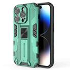 For iPhone 14 Pro Supersonic PC + TPU Holder Phone Case(Green) - 1