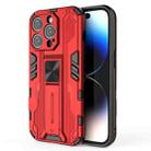 For iPhone 14 Pro Supersonic PC + TPU Holder Phone Case(Red) - 1
