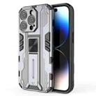 For iPhone 14 Pro Supersonic PC + TPU Holder Phone Case(Grey) - 1