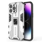 For iPhone 14 Pro Max Supersonic PC + TPU Holder Phone Case(White) - 1