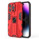 For iPhone 14 Pro Max Supersonic PC + TPU Holder Phone Case(Red) - 1