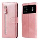 For Xiaomi Poco M4 5G Calf Texture Zipper Leather Phone Case(Rose Gold) - 1